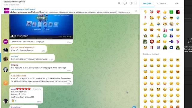 СПАСИБО EPIC GAMES! Бесплатные 950 В-БАКСОВ ДЛЯ ВСЕХ ИГРОКОВ УЖЕ В ФОРТНАЙТ! смотреть онлайн