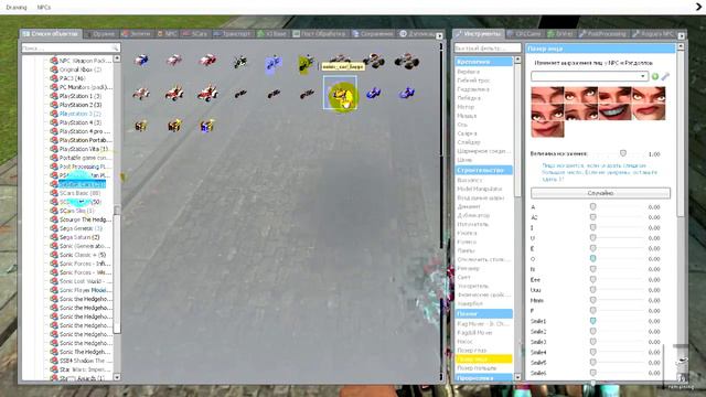Как делать анимацию в Garrys Mod! смотреть онлайн