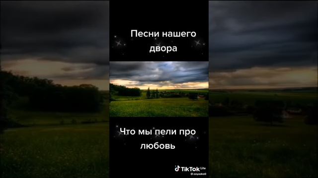 9 декабря 2023 г. смотреть онлайн