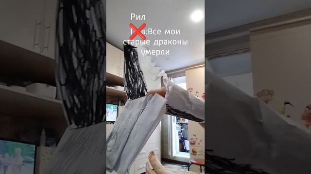 Все старые драконы были у моего старого канала смотреть онлайн