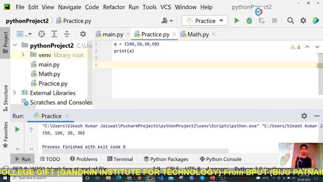 Set Data Type In Python смотреть онлайн