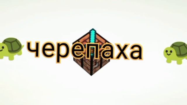 андертейл 5 часть может быть конец? смотреть онлайн