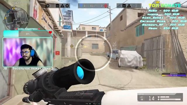 СТРИМ WARFACE ИГРАЕМ РМ И ПРОСТО КАЙФУЕМ НАБОР В КЛАН смотреть онлайн