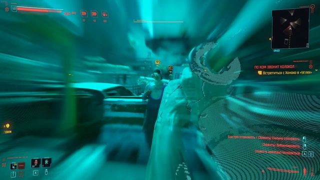 Cyberpunk 2077 - САМЫЕ важные имзенения патча 1 06 (исправление багов и вылетов и оптимизация) смотреть онлайн