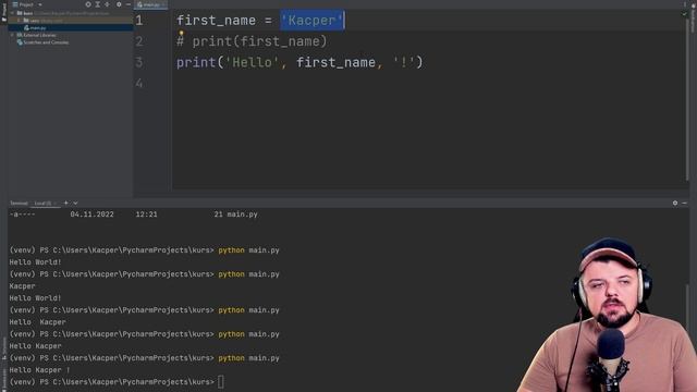 Python od podstaw (#1) Programowanie w Pythonie. Zaczynamy! смотреть онлайн