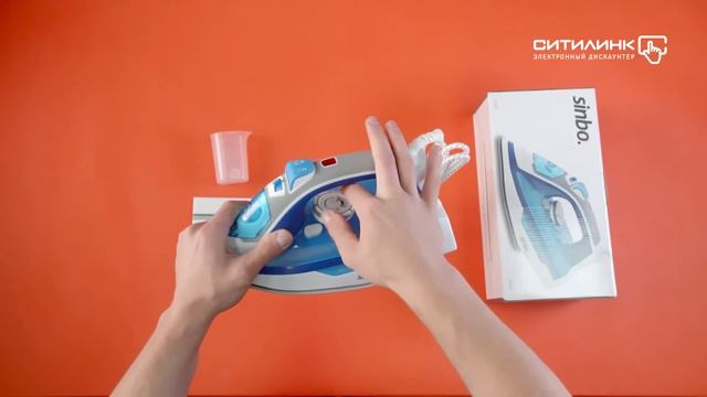 Обзор утюга SINBO SSI 2899 | Ситилинк смотреть онлайн