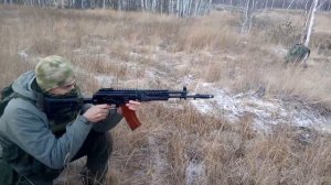 Ак 12 охолощенный под калибр 5.45 на 39. Первый отстрел