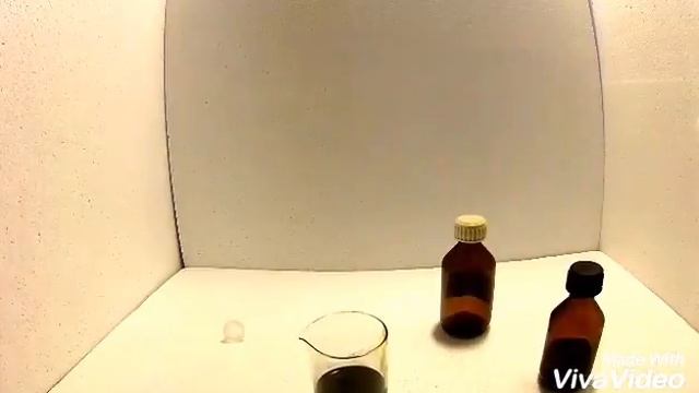 Аммиак и йод смотреть онлайн