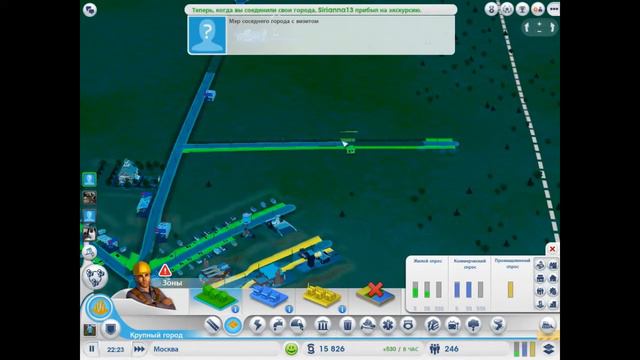 я расширяюсь и начинаю SimCity 1# смотреть онлайн