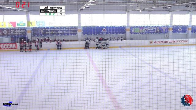48 - ФИНАЛ. Северная Олимпия (W40) - (W39) УЛК. Золотая шайба. Волжский смотреть онлайн
