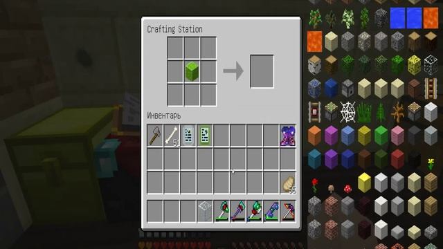 РАЗМНОЖЕНИЕ ВЕЩЕЙ - MINECRAFT 1.6.4 - THAUMCRAFT 4.1.0 AND BUILDCRAFT смотреть онлайн