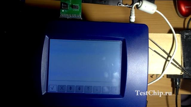 Скручивание пробега авто