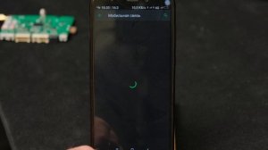 Как пополнить и проверить баланс сим-карты сигнализации Pandora