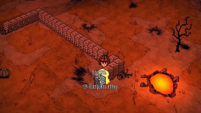 Don't Starve, Together,  Как убить Драконью Муху, Все о Боссе