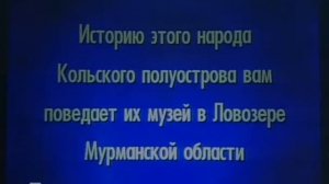 Своя игра. Анфинагенов - Самусь - Монвиж-Монтвид (11.05.2009)