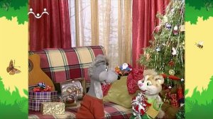 День в Шишкином Лесу. Быт. Песенка для Деда Мороза