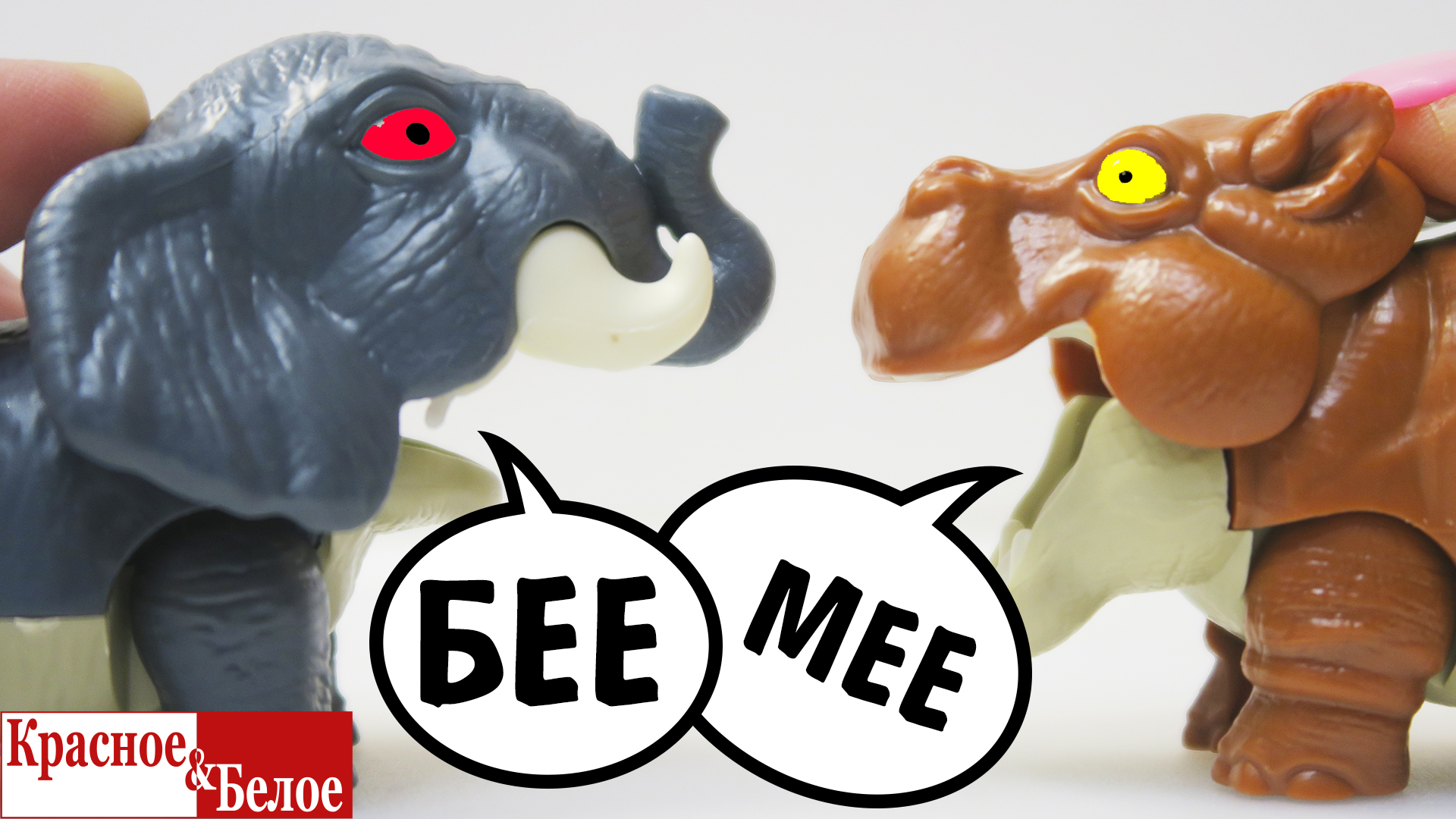 🐶 Кусаки из КБ! Звероцап вся коллекция смотреть онлайн