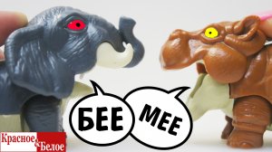 🐶 Кусаки из КБ! Звероцап вся коллекция