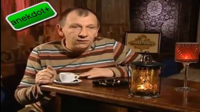 Anekdot+  Jamnenko Pro  Chai    анекдот ямненко про чай