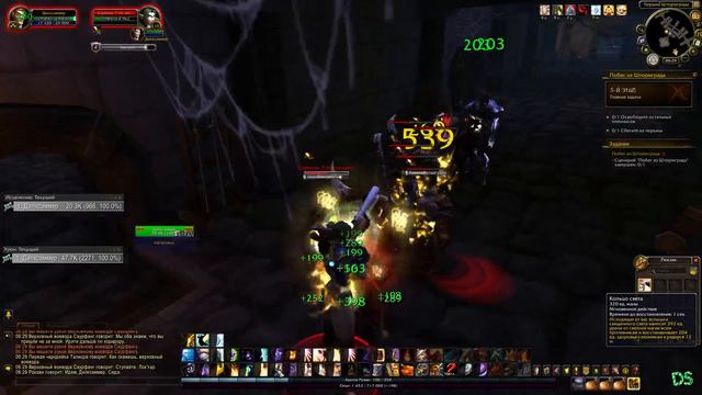 Челлендж - прохожу весь World of Warcraft Battle for Azeroth на 110 уровне #1 Сердце Азерот смотреть онлайн