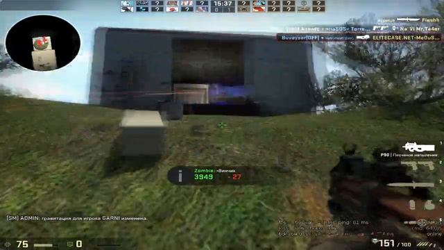 Zombie escape. Прохождения Зомби атак.CS GO. Passing zombie attacks смотреть онлайн