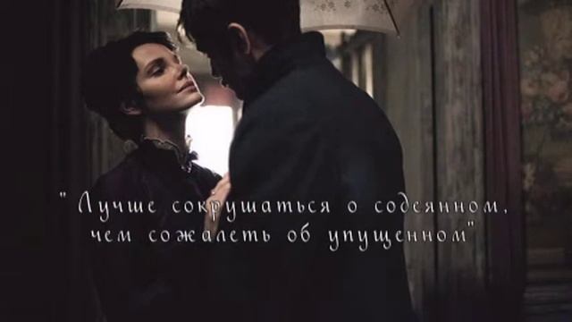 Буктрейлер Л Н Толстой, АННА КАРЕНИНА смотреть онлайн