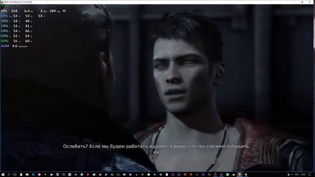 dmc моя попа боль Х)) ребята сори щас все будет:) (Part 2) смотреть онлайн