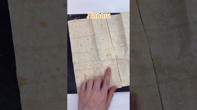 Рецепты на каждый день