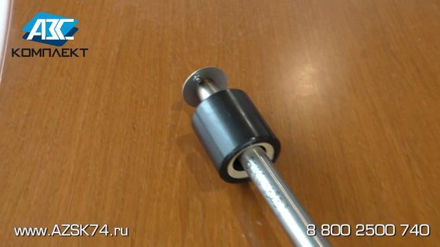 Датчик уровня ПМП-066