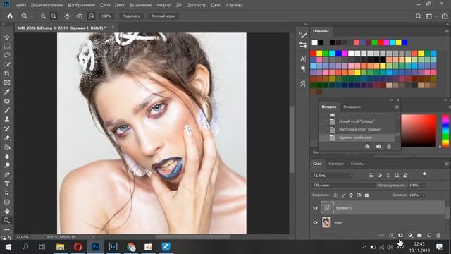 Быстрая РЕТУШЬ с применением частотного разложения! Photoshop и Lightroom! смотреть онлайн