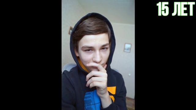 Брайн Мапс - Как менялся #2 (TheBrianMaps, BrianMaps)