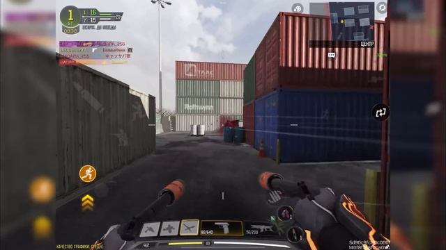Лучший пистолет COD Mobile | Как играть с МАКАРОВЫМ в Call of Duty Mobile смотреть онлайн