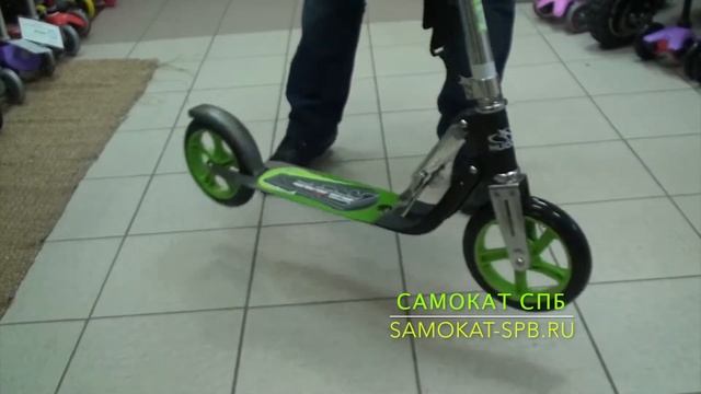 Самокат Hudora Big Wheel GS 205