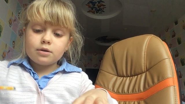 ٠•●•♥ツ2 части " Самый лучший день" смотреть онлайн