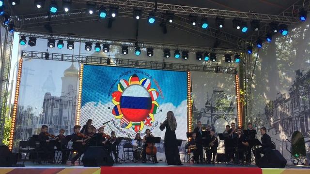 День города Краснодар//Фестиваль городов побратимов! смотреть онлайн