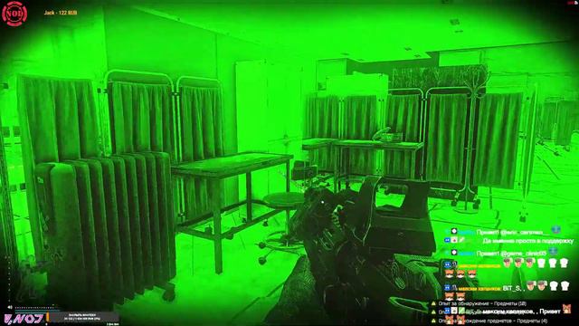 #Tarkov #500 смотреть онлайн