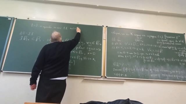 19.09.22, матан, лекция смотреть онлайн