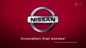 Эволюция заставок Nissan.