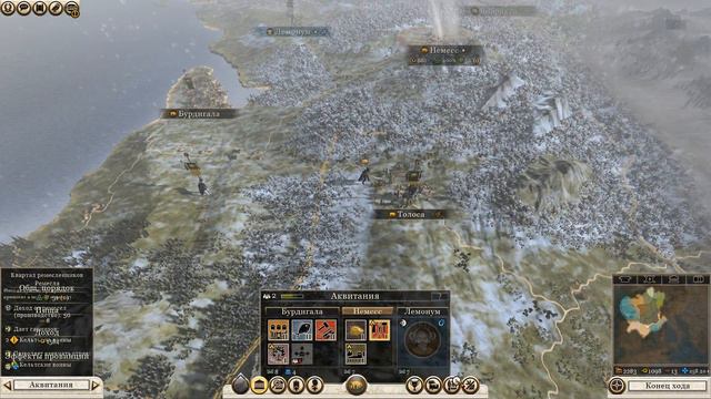 Total War ROME 2 - Арверны (Легенда) - 1 смотреть онлайн