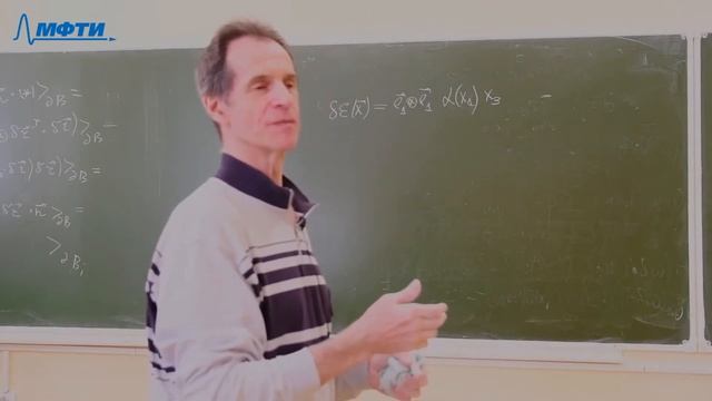 Механика сплошных сред: механика твердого и деформируемого тела, Рыжак Е. И. 03.05.2021г. смотреть онлайн