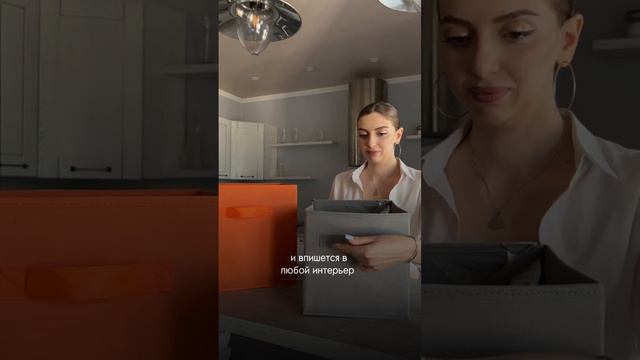 КОРОБКИ ДЛЯ ХРАНЕНИЯ 📦 смотреть онлайн