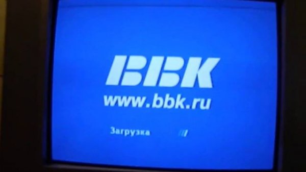 BBK
