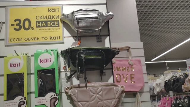 Зашла в магазин. Календарь.Болталка. смотреть онлайн