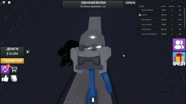 пранкую Кирилла смотреть онлайн