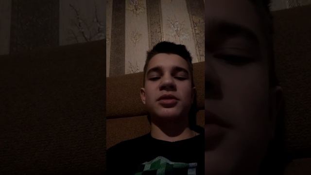 Урок 1/10 сверчок смотреть онлайн