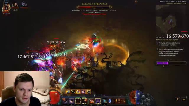 Diablo 3 ДХ подготовка к 120 ВП (качаем калдесаны) смотреть онлайн