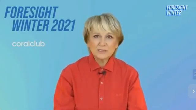 Промарин Коллаген.Врач Ольга Бутакова о Promarine Collagen смотреть онлайн