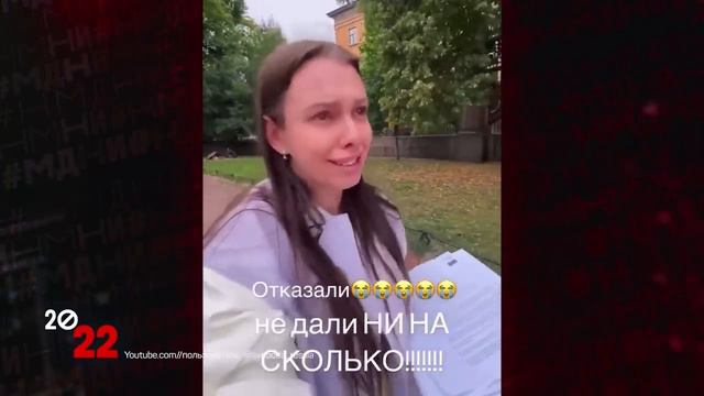 Намедни: Борьба с украинским, токсичные русские смотреть онлайн