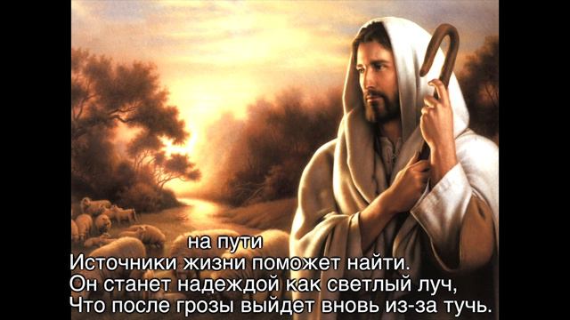 Голос Твой. ФОНОГРАММА КАРАОКЕ смотреть онлайн
