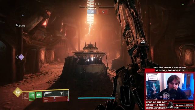 Титан Strand. Подробный PvP билд на него. Destiny 2. смотреть онлайн